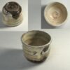 信楽焼猪口W10506