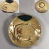 統制陶器・品109・小皿W7049