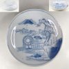 染付山水小皿W8846