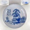 染付山水小皿W8870