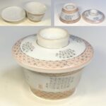 蓋付蒸茶碗W9749