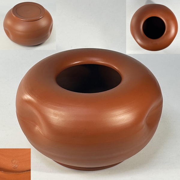 常滑焼朱泥建水W10516