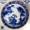 染付山水一尺盛鉢浅鉢W8868