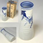 吉川修身古染花生