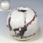 桔梗屋窯桑原小三郎作志野丸花瓶