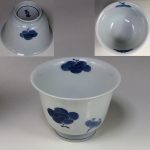 美珠梅柄湯呑