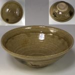 市川竹川黄瀬戸抹茶碗
