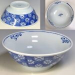 清秀丼鉢W9795