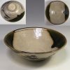 市川竹川織部抹茶碗