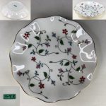 加賀屋小皿W8962