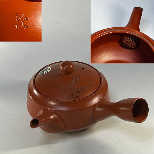 常滑焼弘仙朱泥急須