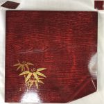 島安汎工芸角膳