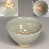 萩焼天鵬抹茶碗W7084