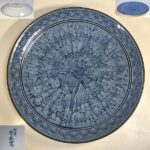 哲三郎窯九寸皿
