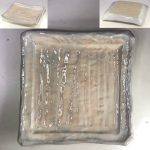 七寸角皿W8992