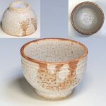 志野湯呑W9853