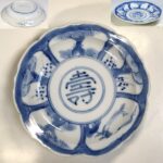 間取山水梅松寿六寸皿