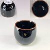 白山陶器猪口W9005