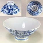 飯茶碗W9011