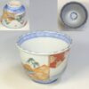 蕎麦猪口W9872