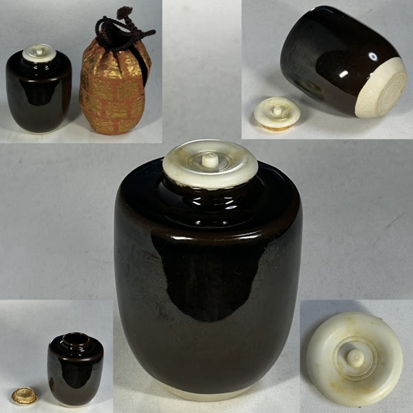 茶入W10627