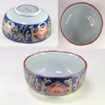 有田焼徳三郎小鉢W9034