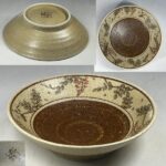 平成聖窯小皿W10583