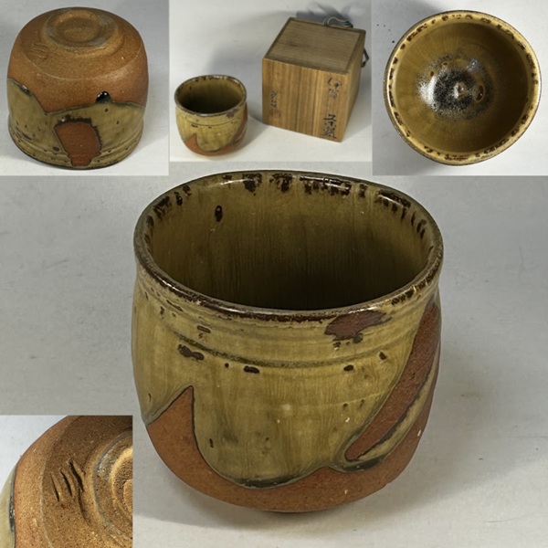 伊賀焼谷本光生抹茶碗W10597
