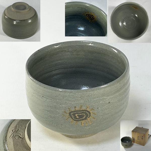水野教雄練込抹茶碗