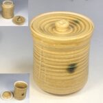 黄瀬戸水指W9894
