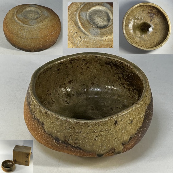 伊賀焼谷本光生抹茶碗W10617