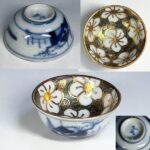 九谷焼染付山水梅花金彩猪口