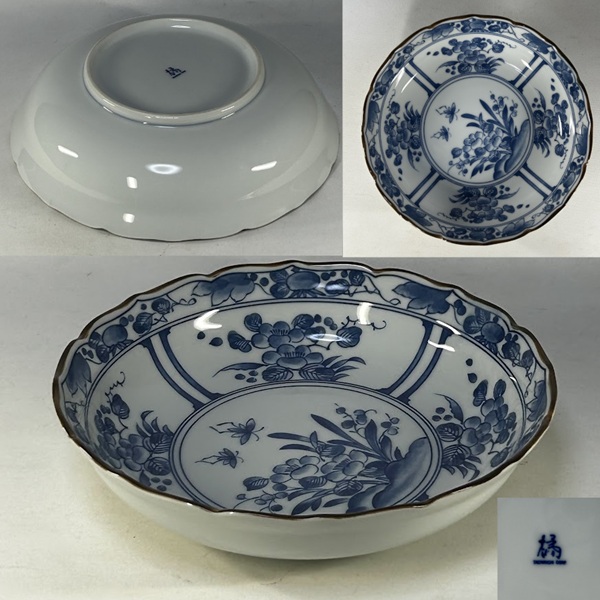 たち吉七寸浅鉢W10618