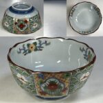 有田焼西陶小鉢W10620