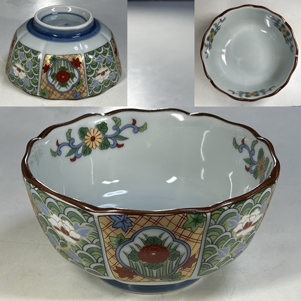 有田焼西陶小鉢W10620