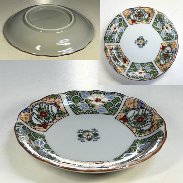 有田焼西陶豆皿W10623