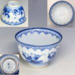 鍋島唐子湯呑W9906