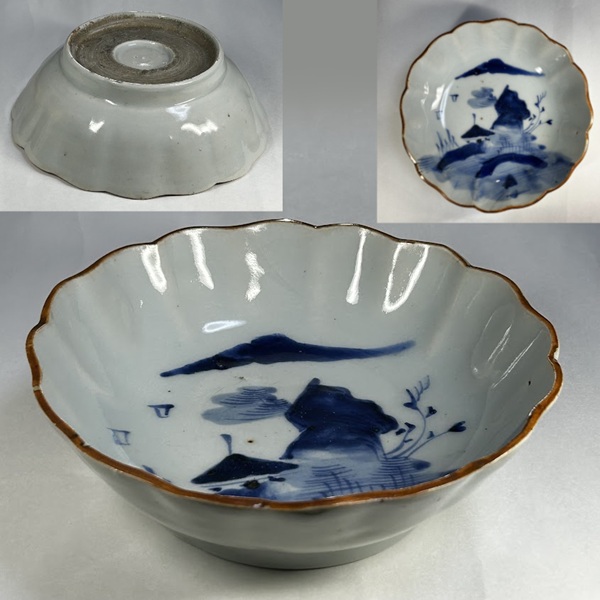 染付山水膾皿W10622