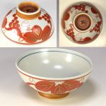 赤絵飯茶碗W7892