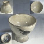 虎渓山水月窯粉吹高足湯呑