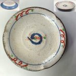 小皿W9075