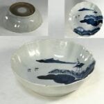 染付山水膾皿W10628