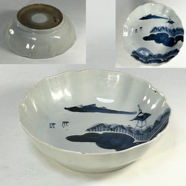 染付山水膾皿W10628