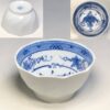 葡萄図小鉢W9963