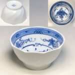 葡萄図小鉢W9963