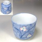 蒸茶碗W7904