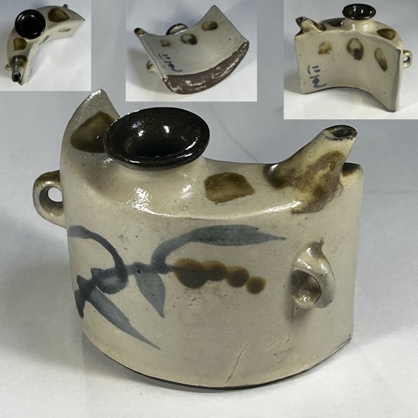 壺屋焼仁王窯やちむん抱瓶