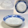 雪峰五寸半深皿W9967