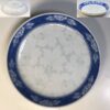 雪峰五寸半皿W9961
