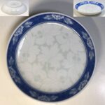 雪峰五寸半皿W9961